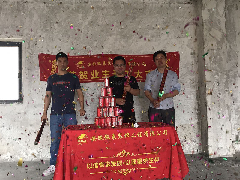 0b516c5e-4a05-430f-a016-dfdad507c0a3.jpg