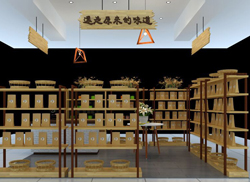吉吉干果