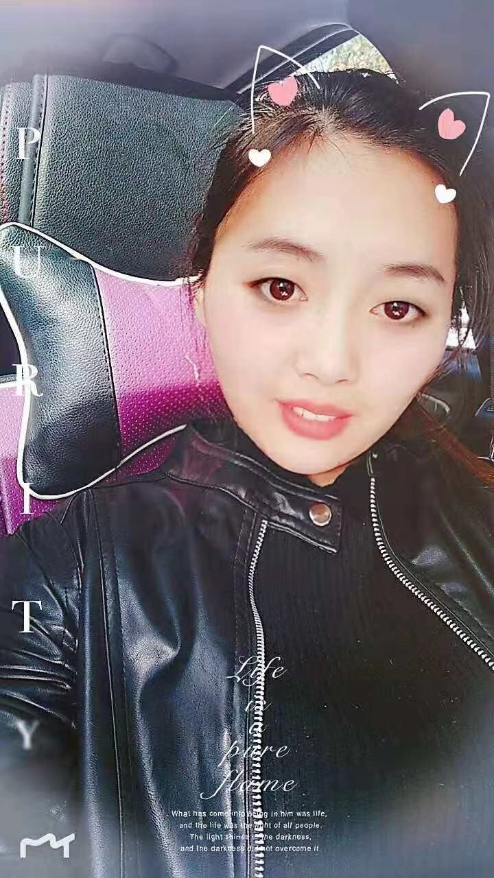王芮