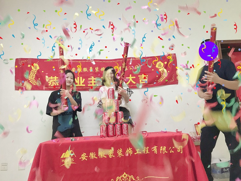 装修现场